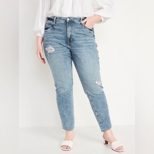 High waisted OG Straight Ripped cut off ankle Old Navy jeans size 16